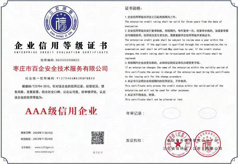 AAA��������I